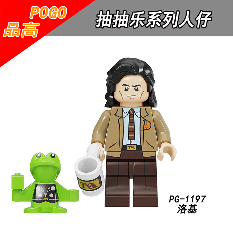 PG 8298 Marvel Series Vision Gamora Falcon Star Lord