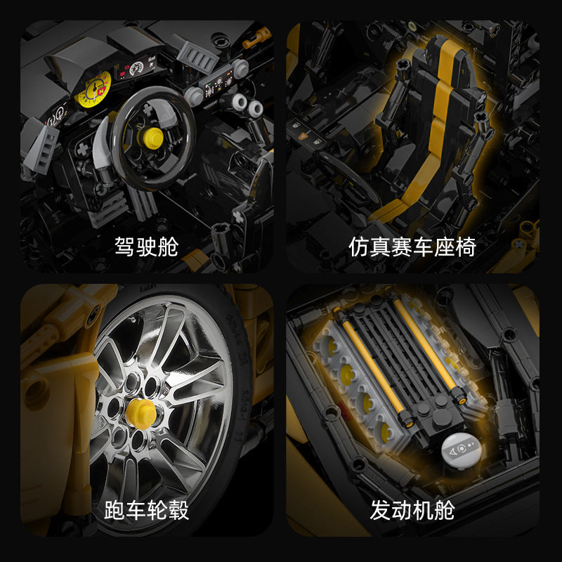 3187PCS CaDA C61057 Pista 488 Yellow with motors
