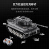 925pcs CADA C61071 German Tiger Tank with RC