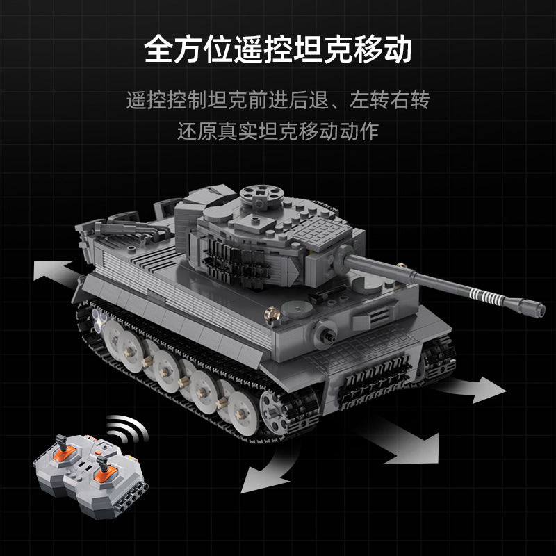 925pcs CADA C61071 German Tiger Tank with RC