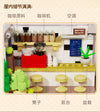 1108pcs CADA C66007 Summer Breeze Coffee Shop