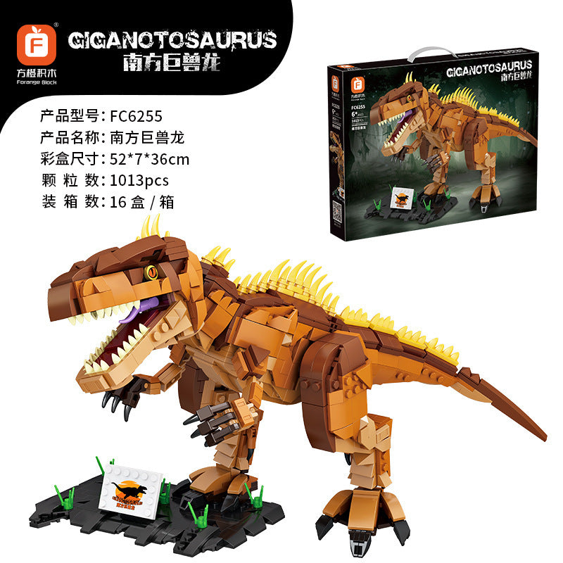 FC6251 T-Rex FC6252 D-Rex FC6253 Triceratops FC6254 Therizinosaurus FC6255  Giganotosaurus - FC6255 Giganotosaurus-1013PCS