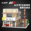 1908PCS CADA C61031 INITIAL D