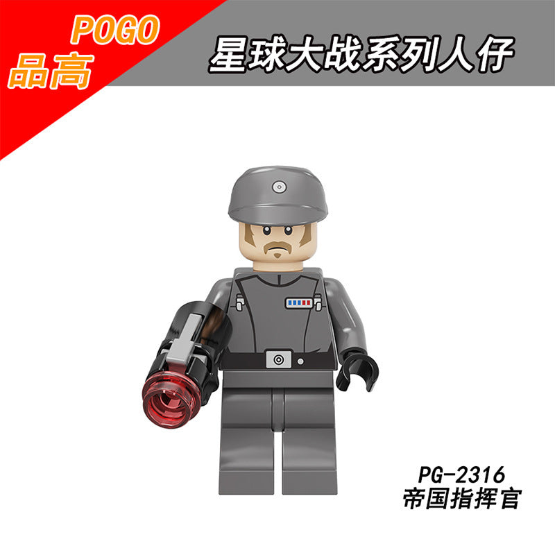 Star Wars Series Storm Soldier Snow White Soldier Commander