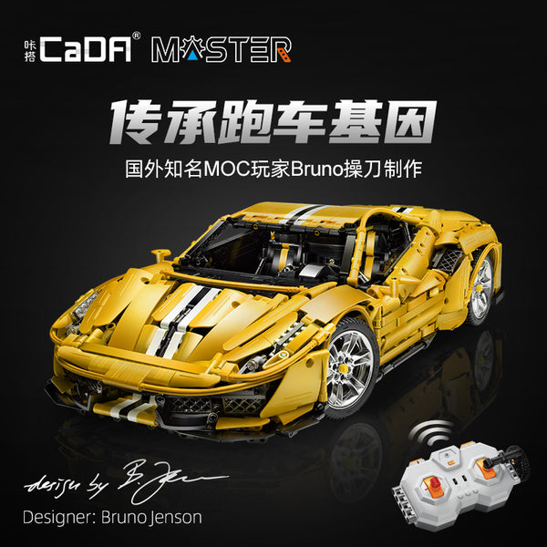 Cada C61057W Blocks Ferrari sports car yellow remote controlled RC 3187 el.  - Cdiscount Jeux - Jouets