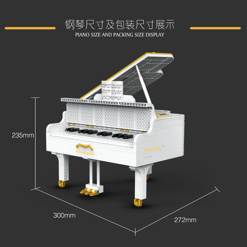 2745PCS XINYU YC-21003 Piano Bluetooth Automatic Playing