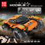405PCS MOULDKING 18025 Big Mac High Speed Car
