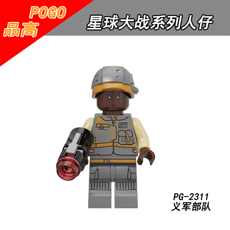 Star Wars Series Storm Soldier Snow White Soldier Commander