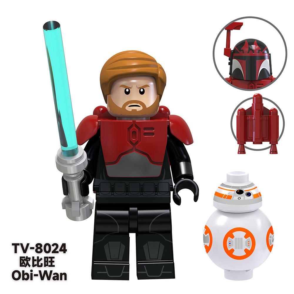 TV6104 Sci-fi series Baccarat Commander Rey Kailoren Minifigures