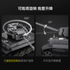 925pcs CADA C61071 German Tiger Tank with RC