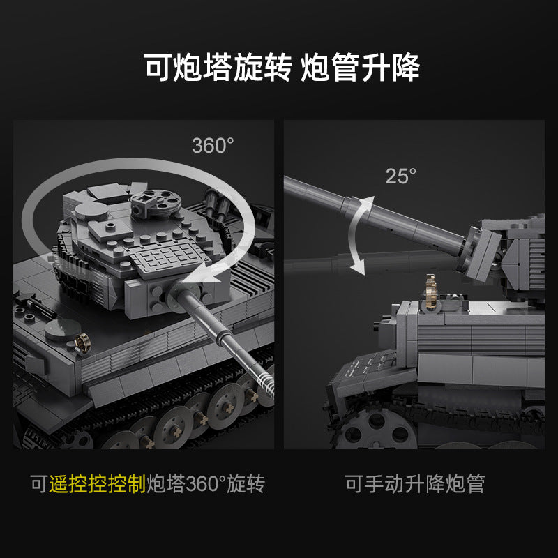 925pcs CADA C61071 German Tiger Tank with RC