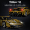3187PCS CaDA C61057 Pista 488 Yellow with motors