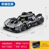 SEMBO Sports car series 1:14 static with Dynamic