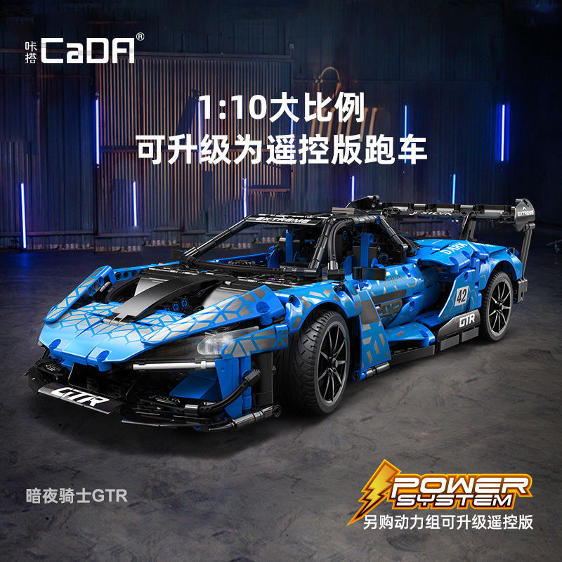 2088pcs CADA C63003 Dark Knight GTR 1:10