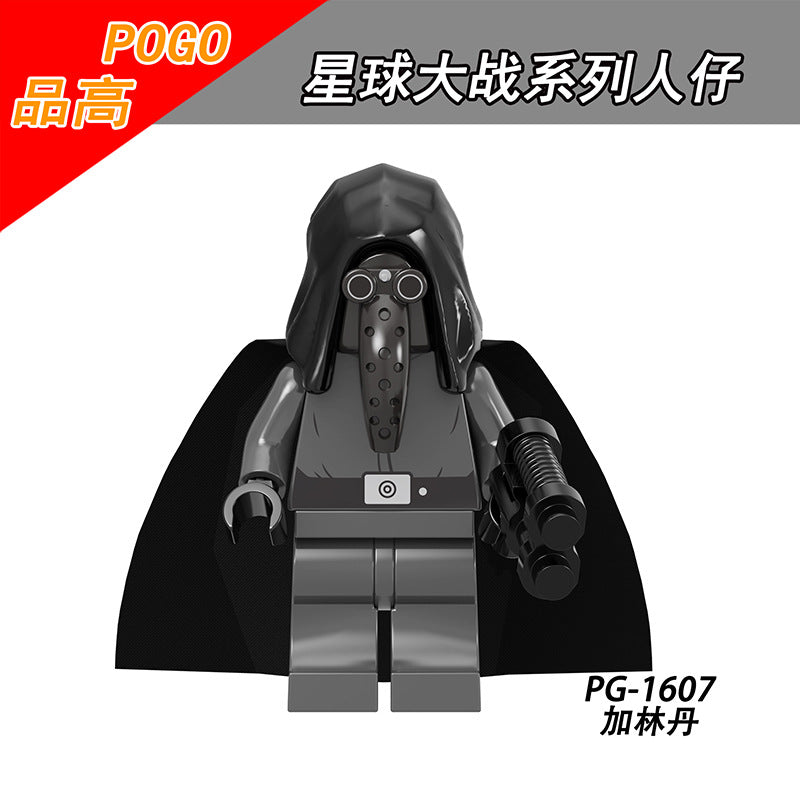 Minifig: Space Wars Custom Dark Warrior