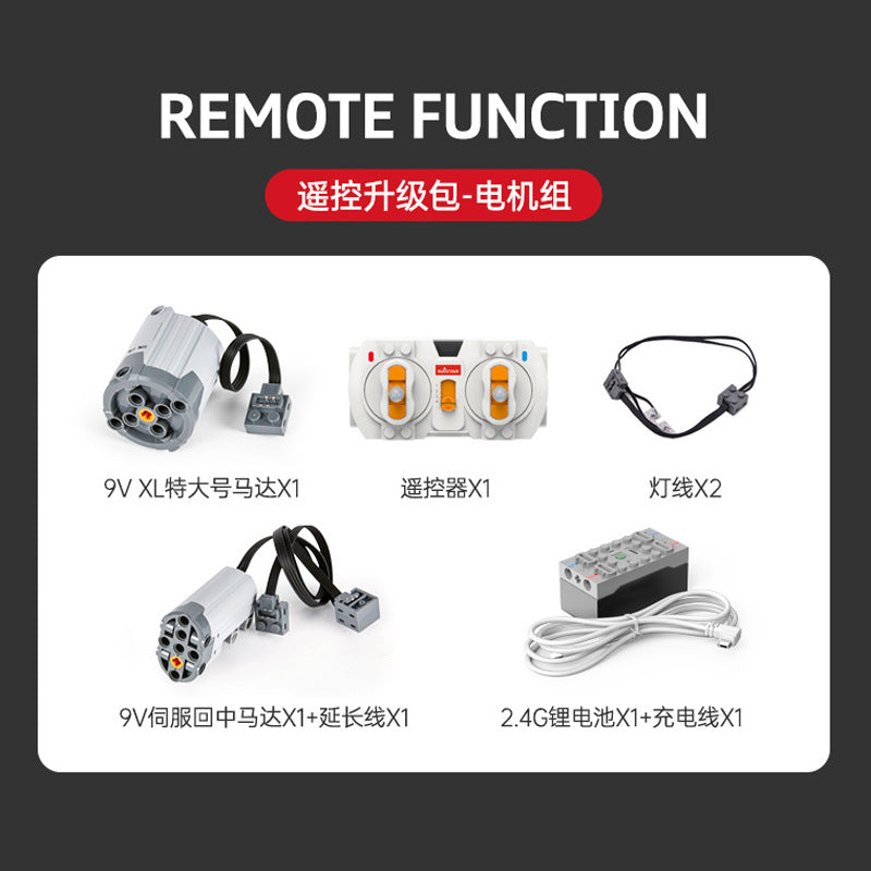 Rastar 99300/99310 1:8 Audi R8 LMS GT3