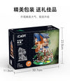 1155PCS CADA  C66004 The Four Seasons Tree House