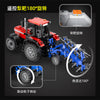 1675PCS CaDA C61052 Farm Tractor with motors