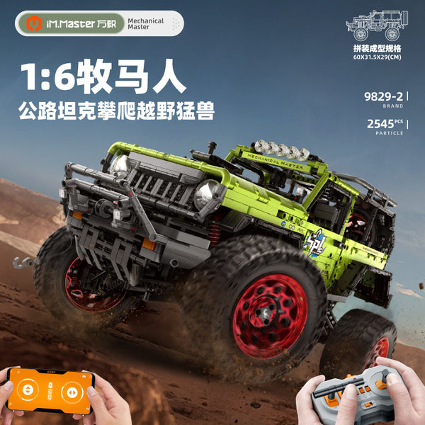 2545pcs IM.MASTER 9829-2 Wrangler Off-road climbing vehicle 1:6 With motor