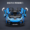 2088pcs CADA C63003 Dark Knight GTR 1:10
