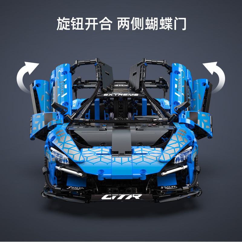 2088pcs CADA C63003 Dark Knight GTR 1:10