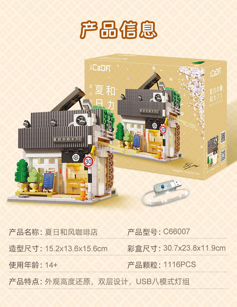 1108pcs CADA C66007 Summer Breeze Coffee Shop