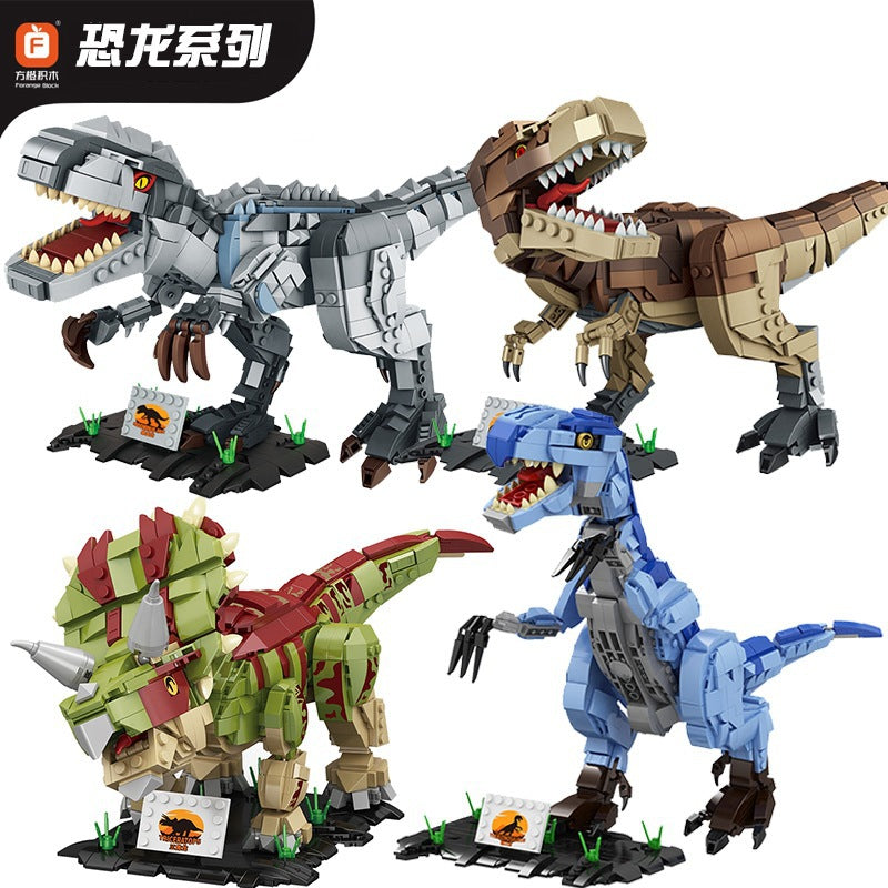 FC6251 T-Rex FC6252 D-Rex FC6253 Triceratops FC6254 Therizinosaurus FC6255 Giganotosaurus
