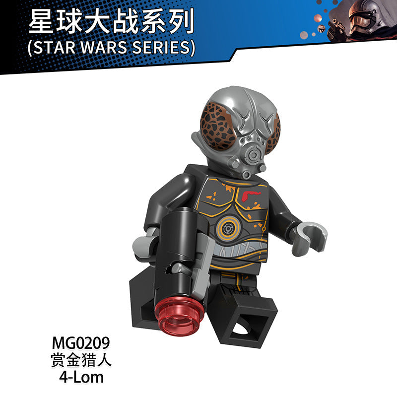 MG0208-0210 Star Wars Series Bossk – Joy Bricks