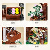 1155PCS CADA  C66004 The Four Seasons Tree House
