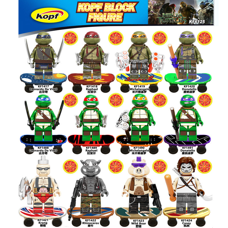 トワ　グッズセット　11点 KF6125 Teenage Mutant Ninja Turtles minifigures – Joy Bricks