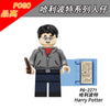 PG8285 Harry Potter Minifigures