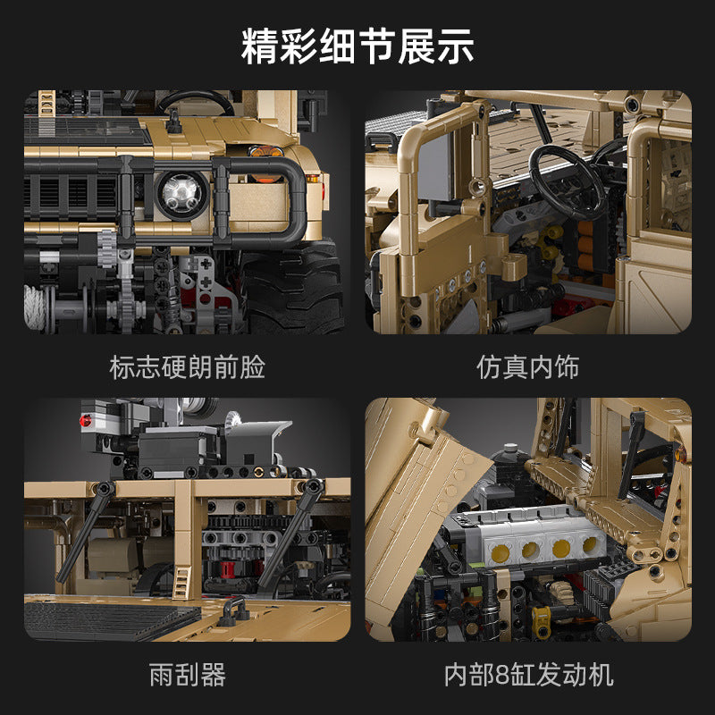 3935PCS CaDA C61036 1:8 HUMVEE Off-Road Vehicle