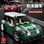 2292PCS T5025 TGL BMW MINI Cooper S