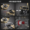 3935PCS CaDA C61036 1:8 HUMVEE Off-Road Vehicle