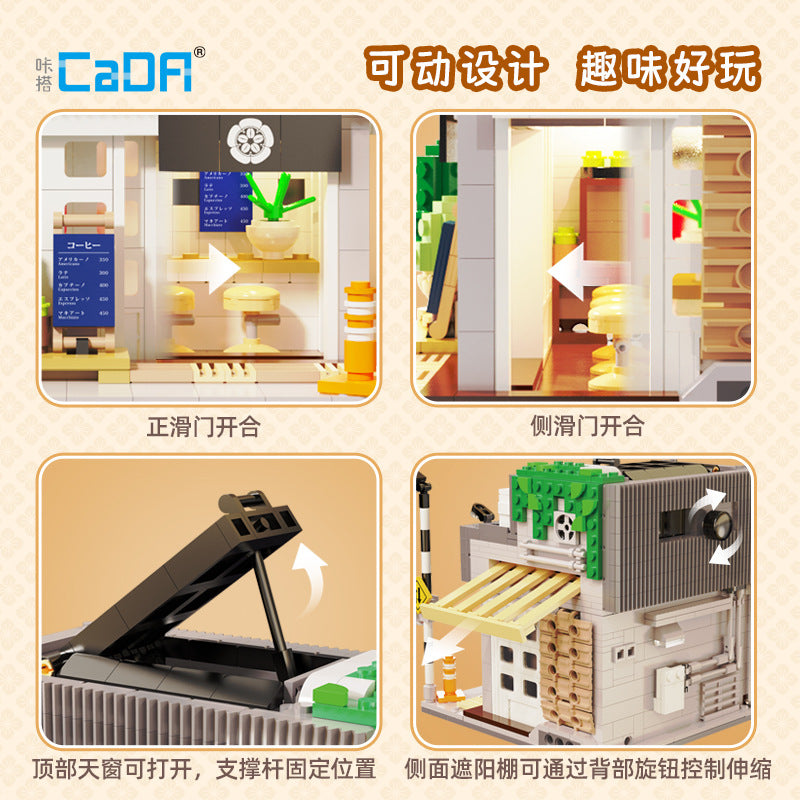 1108pcs CADA C66007 Summer Breeze Coffee Shop