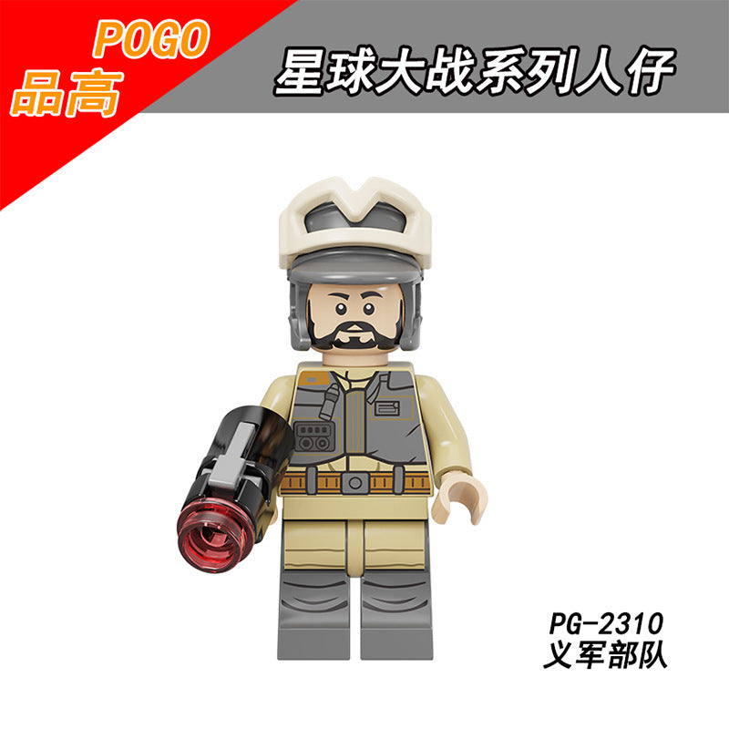 Star Wars Series Storm Soldier Snow White Soldier Commander