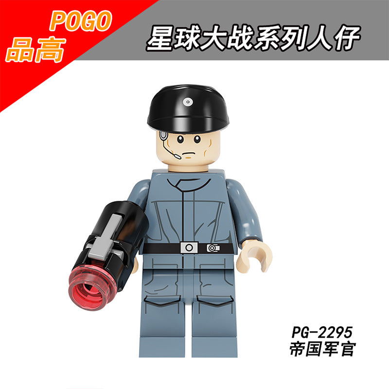組子4枚1組 Amazon.co.jp: レゴ(LEGO) スター・ウォーズ タトウィーンの戦い