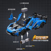 2088pcs CADA C63003 Dark Knight GTR 1:10