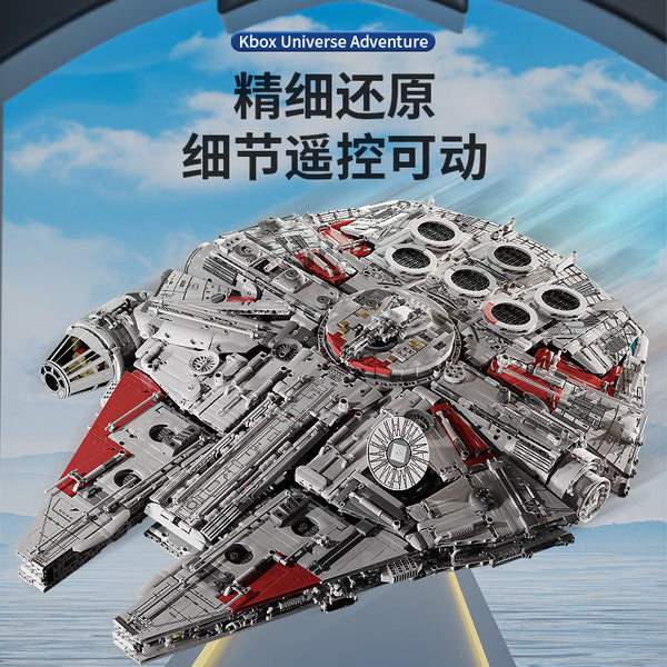 Millennium Falcon Lepin Lego Aliexpress Lepin Star Wars Aliexpress