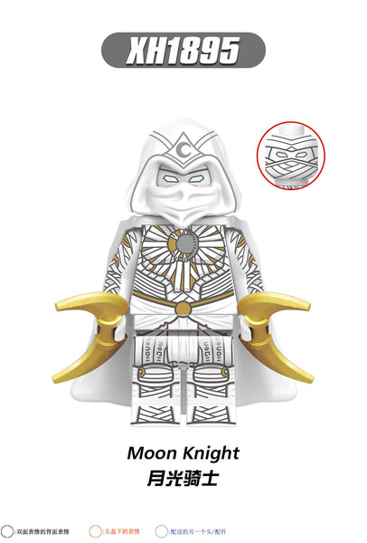 MOON KNIGHT 1.2.3 セット O1CN01z9E8M91QO11IWh1xw__99217