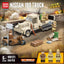 266PCS QUANGUAN 100121 Nissan 180 Truck