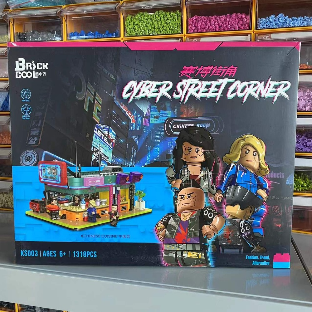 Brick Cool KS001-04 Cyber Street Corner Series Street Scene – Joy