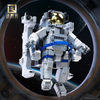 1515PCS QZL90022  Astronaut