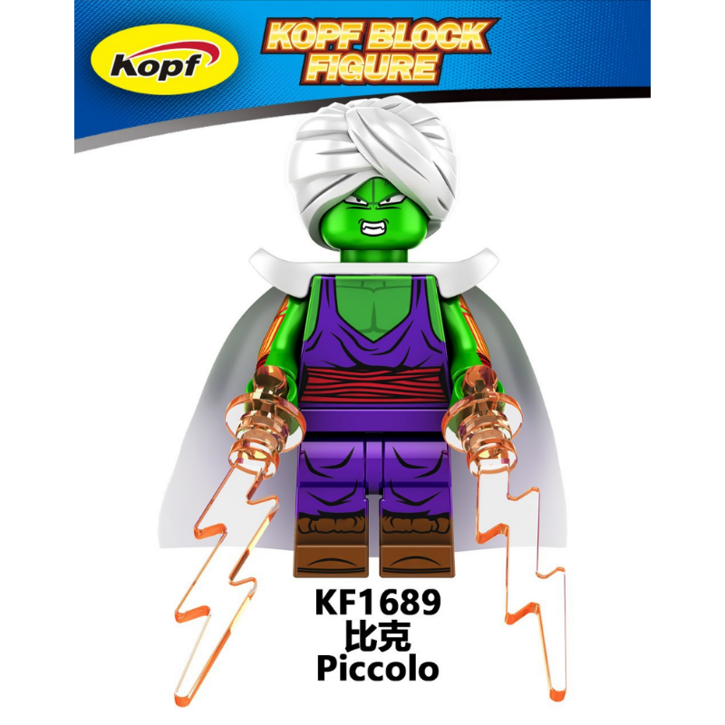 KF6158 Dragon Ball Monkey King Piccolo Broly Minifigures