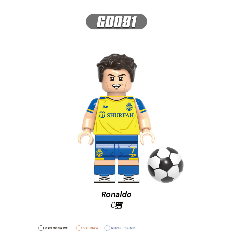 Lego best sale football match