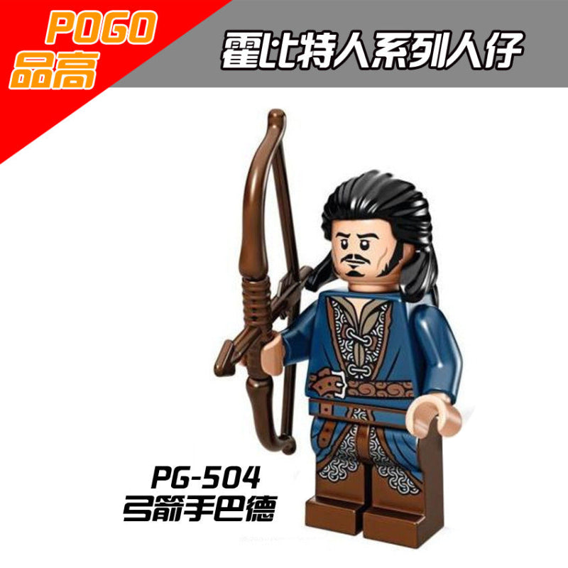 PG8031 King of Rohan Cavalry Lord of the Rings Hobbit Series Minifigures