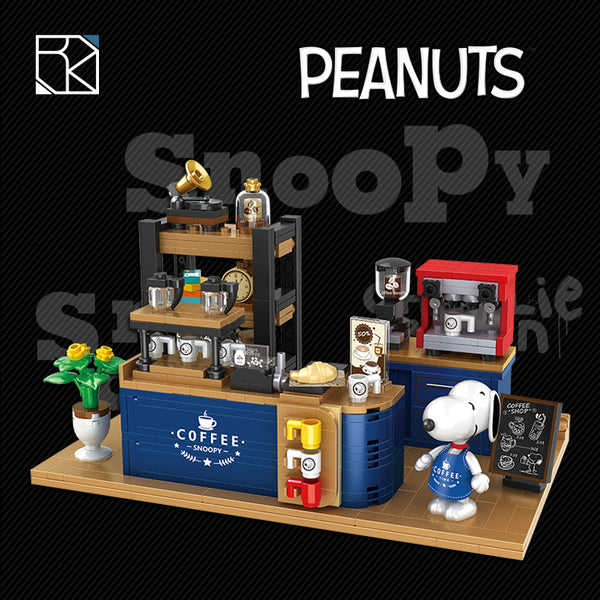 SNOOPY COFFEE ROASTERY & CAFE：商品案内 | 株式会社リーメント
