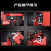 4825PCS MOULDKING 19005 19005T Tractor Truck