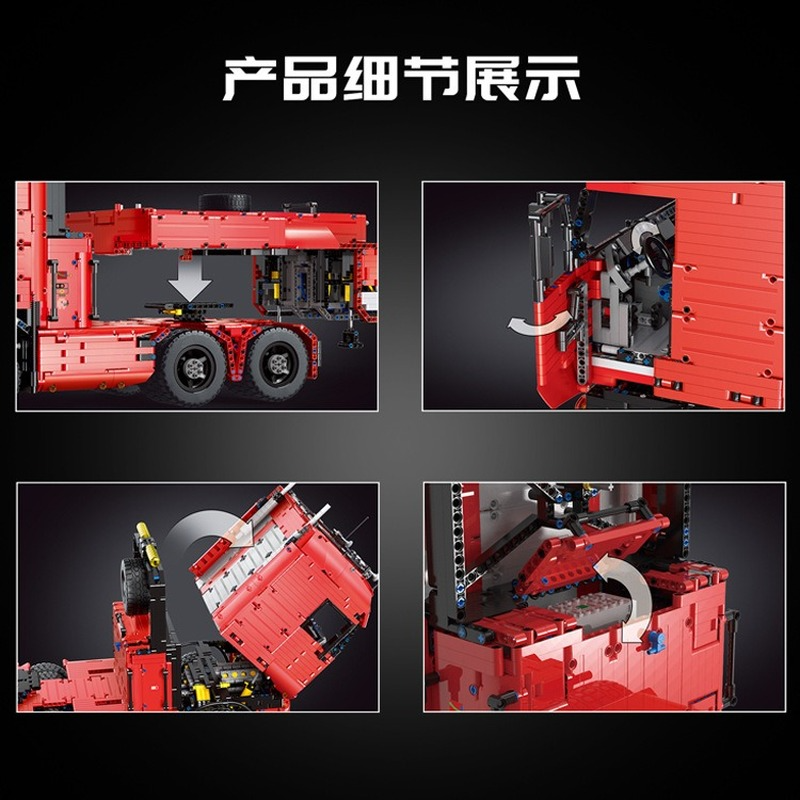 4825PCS MOULDKING 19005 19005T Tractor Truck