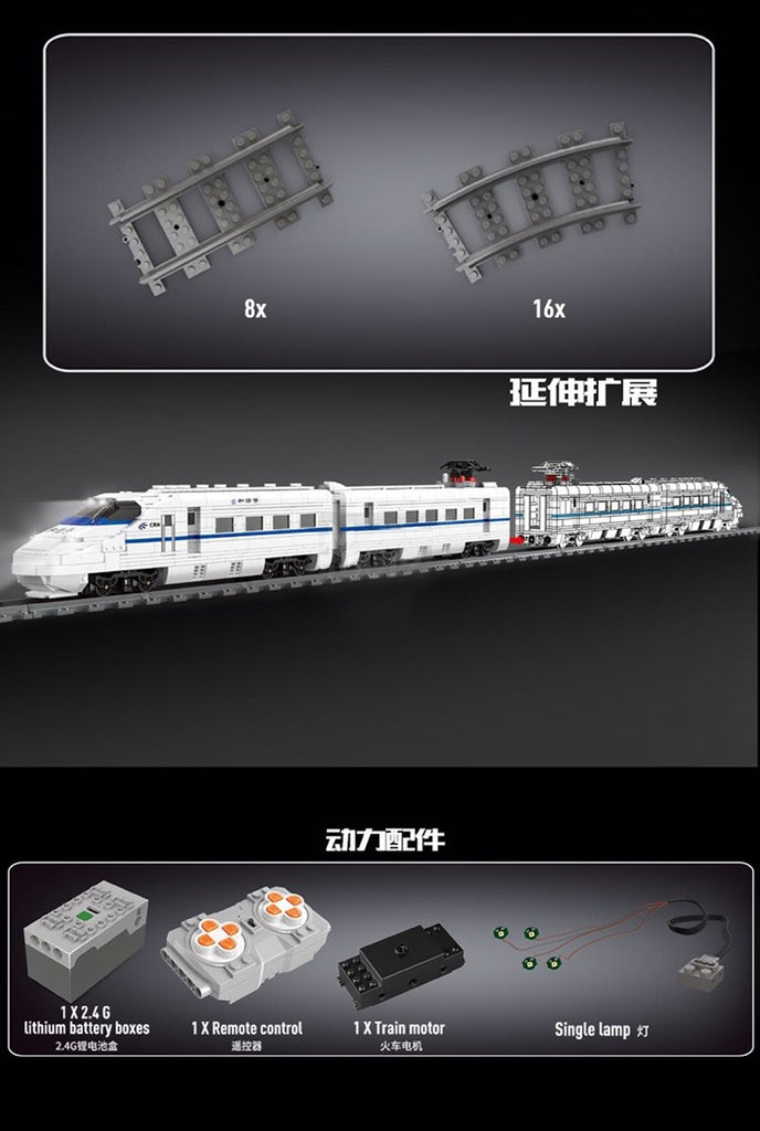 1808PCS Mould King12002 World Railway:CRH2 High-speed Train